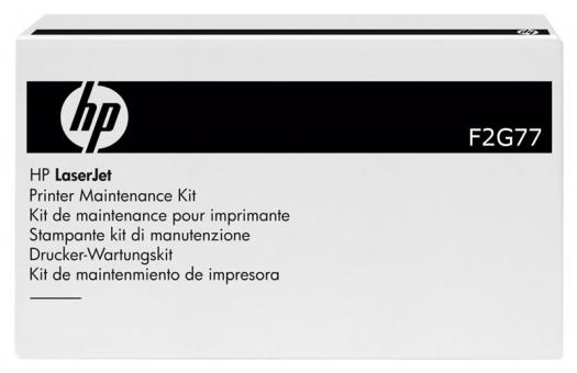 Original HP Maintenance Kit F2G77 